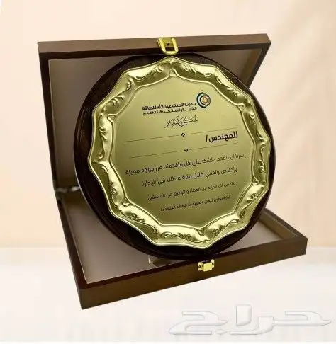مطبوعات دعاية واعلان 0