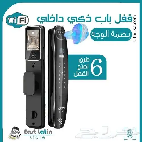 قفل ذكي الابواب الداخليه و ببصمه الوجه والاصبع وارقام سريه 0