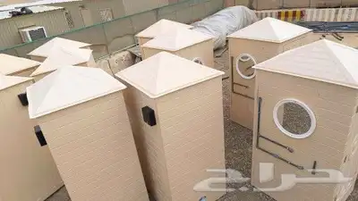 حمامات متنقله دورات مياه متنقله فيبر مجهزه بلكامل 7