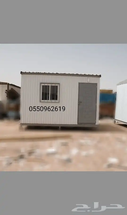 غرف جاهزة بتصاميم متنوعة حسب الطلب 0