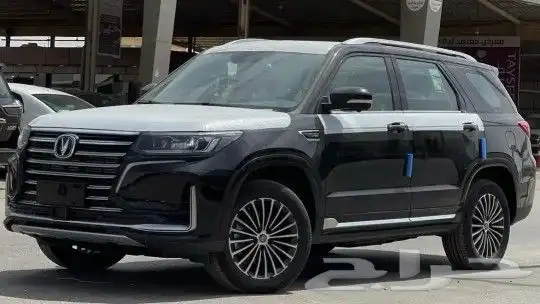 تشليح شانجان 95 0