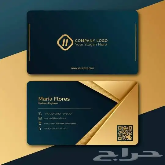 طباعة مطبعة مطبوعات 2