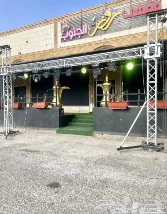 تأجير افتتاح المحلات الجديده استاند بالونات راقصه سيتي كلر ر 9
