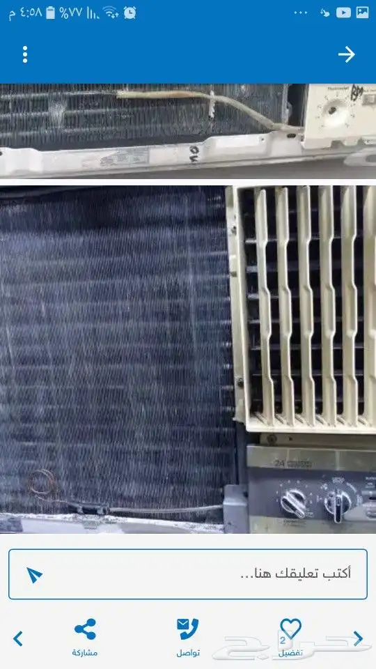 مكيف شباك للبيع مستعمل حوالى شهرين 0