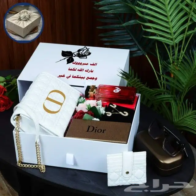 هدايا نسائيه فخمه متوفر شحن لجميع المدن 4