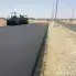 مقاول اسفلت زفلته 2