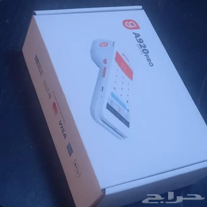 اجهزة نقاط بيع مدي مجانا 2