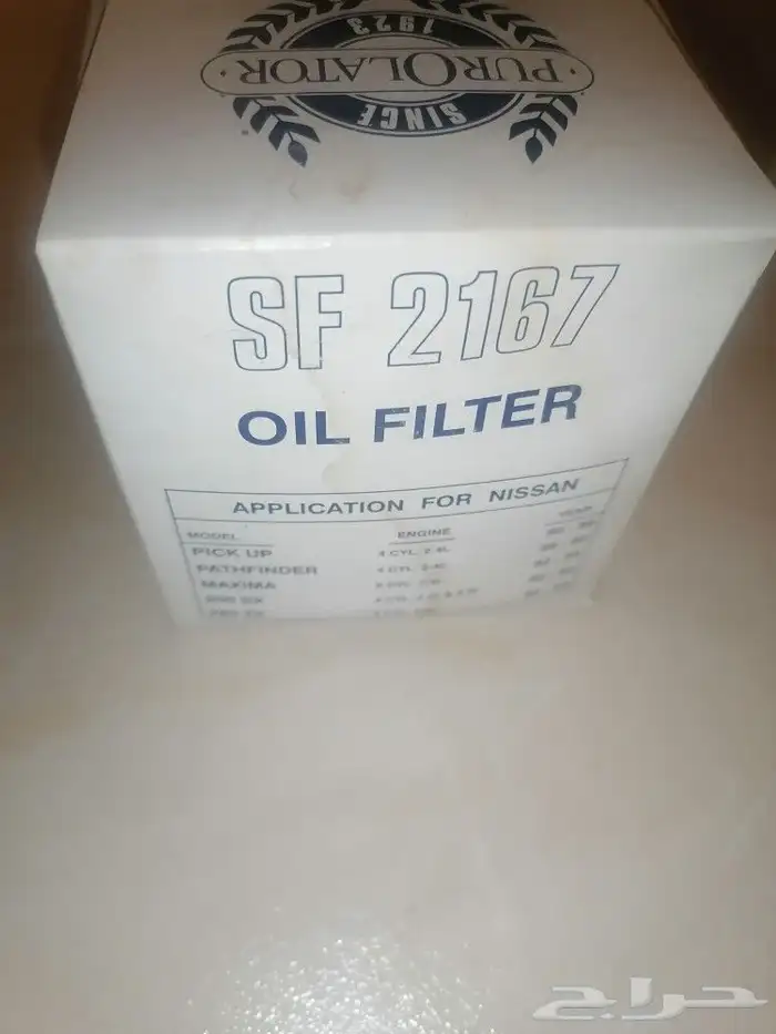 فلتر ددسن 1