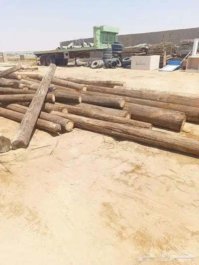 السلام عليكم ورحمه الله وبركاته 1