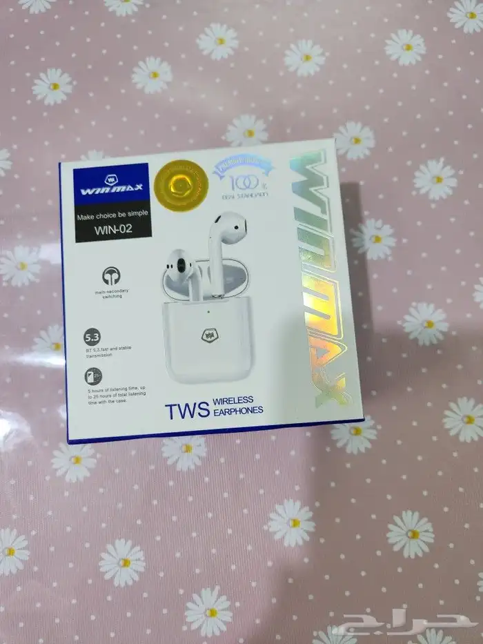 سماعة اير بود مستعملة مرة واحدة بحالة ممتازة 0