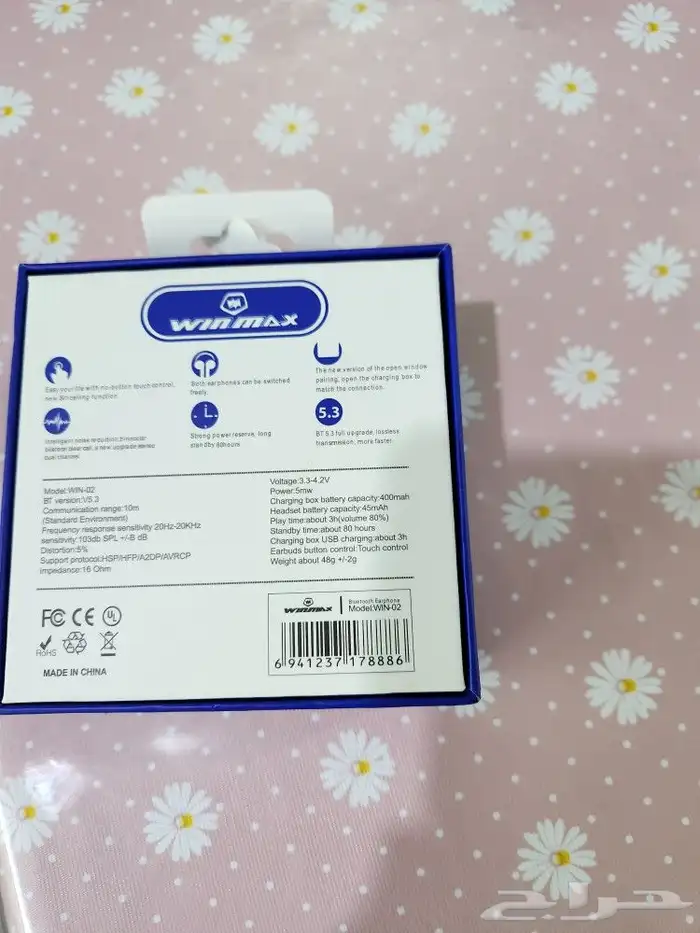 سماعة اير بود مستعملة مرة واحدة بحالة ممتازة 1