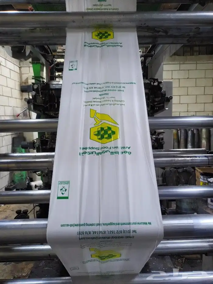 صناعه وطباعة جميع انواع الأكياس والسفر واكياس التسويق بجميع 2