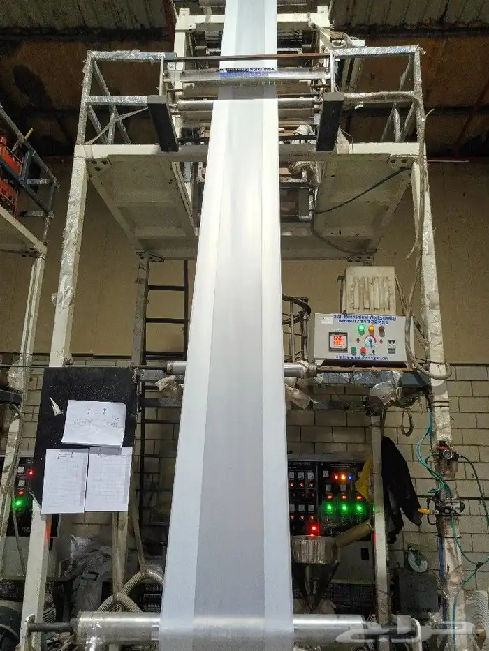 صناعه وطباعة جميع انواع الأكياس والسفر واكياس التسويق بجميع 8