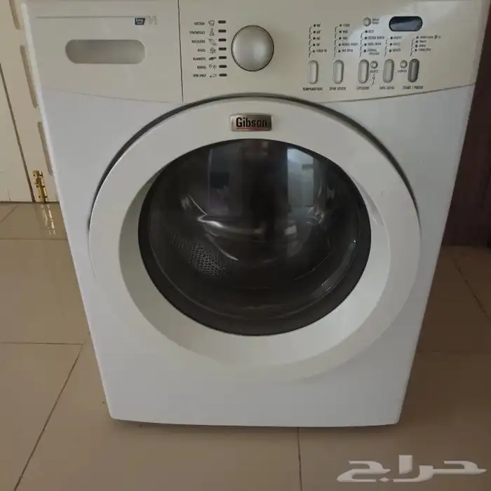غساله جبسون سكراب او اذا احد يصلحها 0