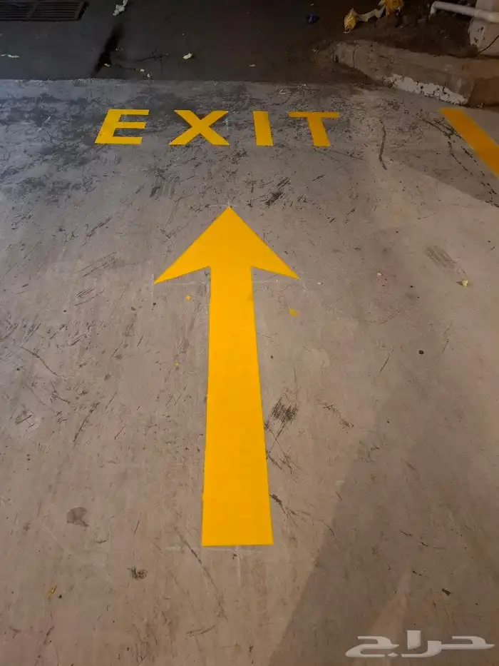 أعمال تخطيط الطرق ومواقف السيارات ومحطات البترول 1