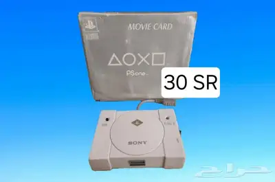 اكسسوارات بلايستيشن 1 و 2 playstation 10