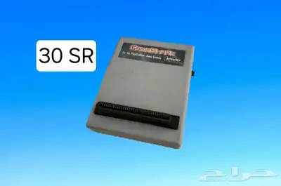 اكسسوارات بلايستيشن 1 و 2 playstation 5