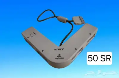 اكسسوارات بلايستيشن 1 و 2 playstation 11