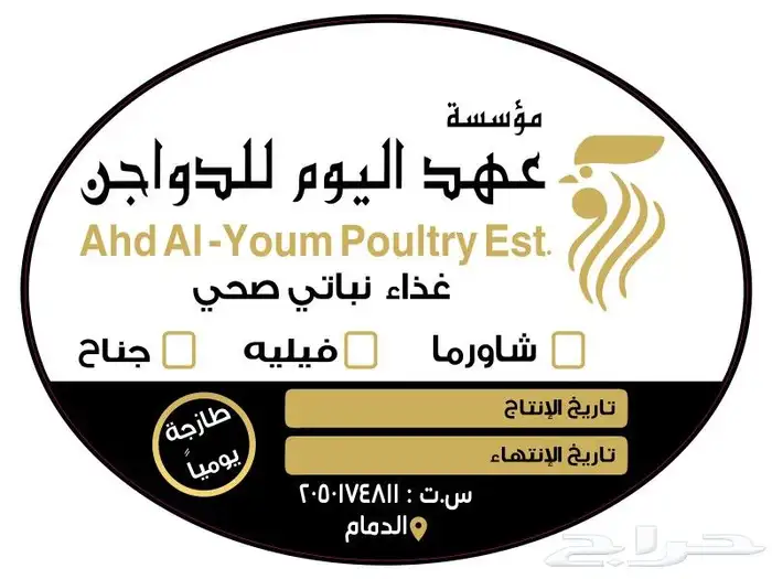 طباعة مطبعة مطبوعات 4