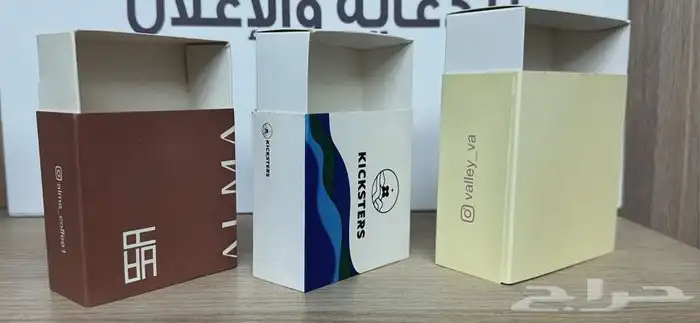 مستلزمات كافيهات ومطاعم 4