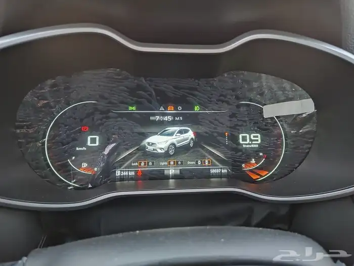 MG ZS 2022 Trophy للتنازل 20