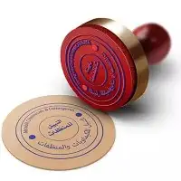 طباعة ليبل  أكواب  أكياس عبايات بوكسات هدايا  تاق  استكر 7