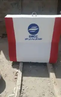 صبات خرسانية 6