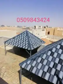 قرميد الباحه 11