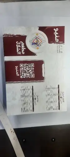 طباعة كروت شخصية 100ريال 3
