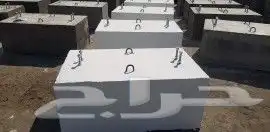 صبات خرسانية 7
