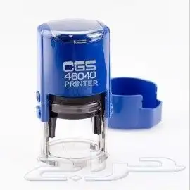 طباعة ليبل  أكواب  أكياس عبايات بوكسات هدايا  تاق  استكر 6