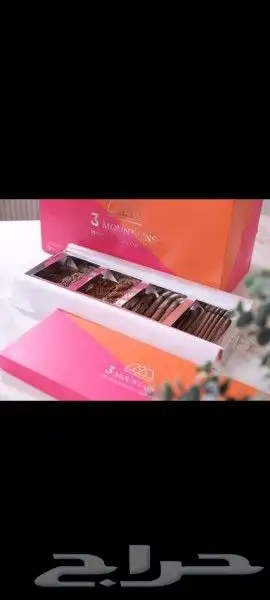 طباعة البوكسات بكامل الاشكال 3