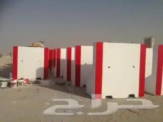 صبات خرسانية 2