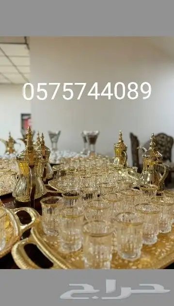 قهوجين وصبابين قهوه 4