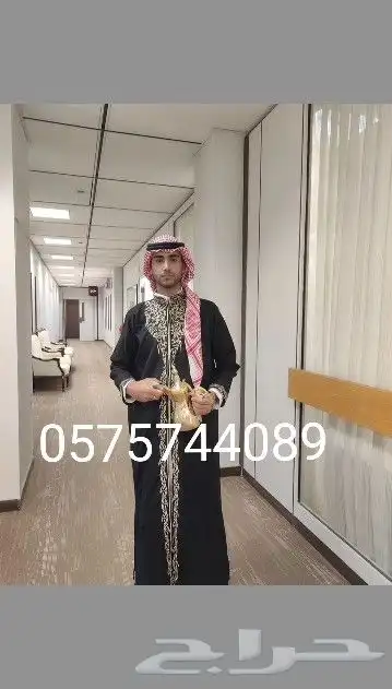 قهوجين وصبابين قهوه 0