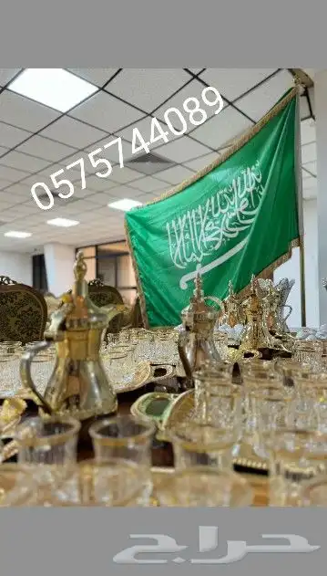 قهوجين وصبابين قهوه 1