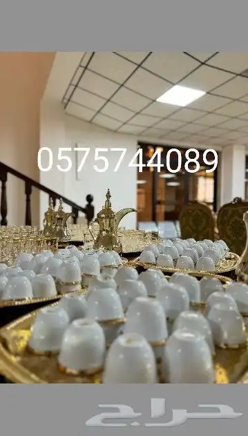 قهوجين وصبابين قهوه 3