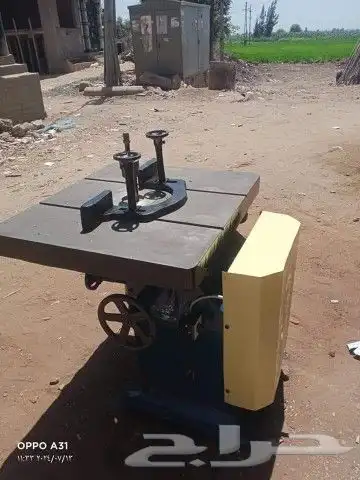 ماكينات نجاره 4