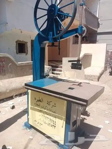 ماكينات نجاره 2