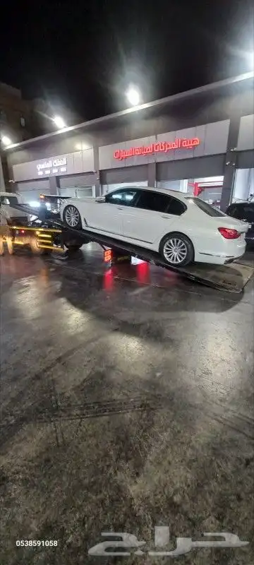 سطحه هيدروليك سطحة هيدروليك جده النزهة الربوة المروة 0