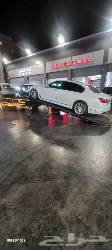سطحه هيدروليك سطحة هيدروليك جده النزهة الربوة المروة 1
