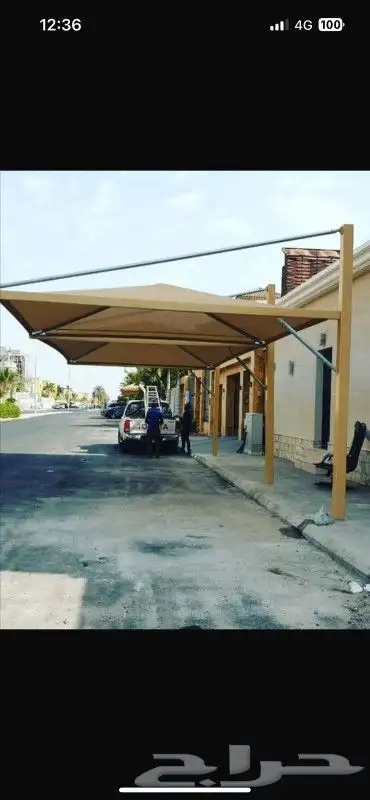 سواتر ومضلات 3