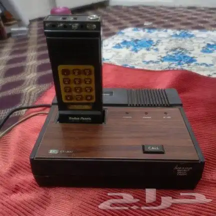 هاتف لاسلكي قديم 1