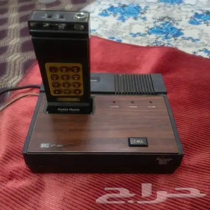 هاتف لاسلكي قديم 0