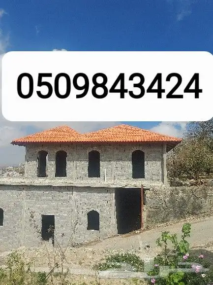 قرميد الباحه 18