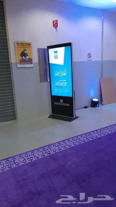 شاشات - تراس - اضاءات - سماعات 2