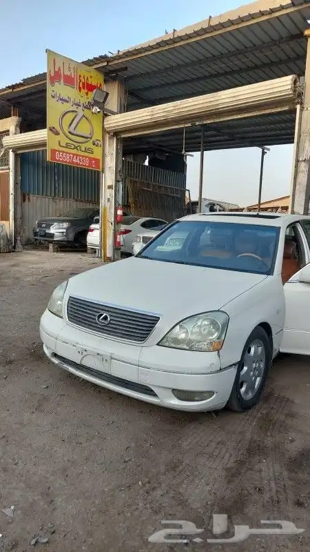 لكزس Ls430 2003 امريكي 7