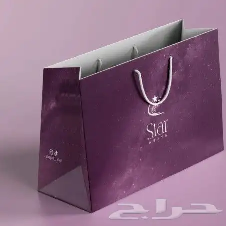 طباعة ليبل  أكواب  أكياس عبايات بوكسات هدايا  تاق  استكر 17