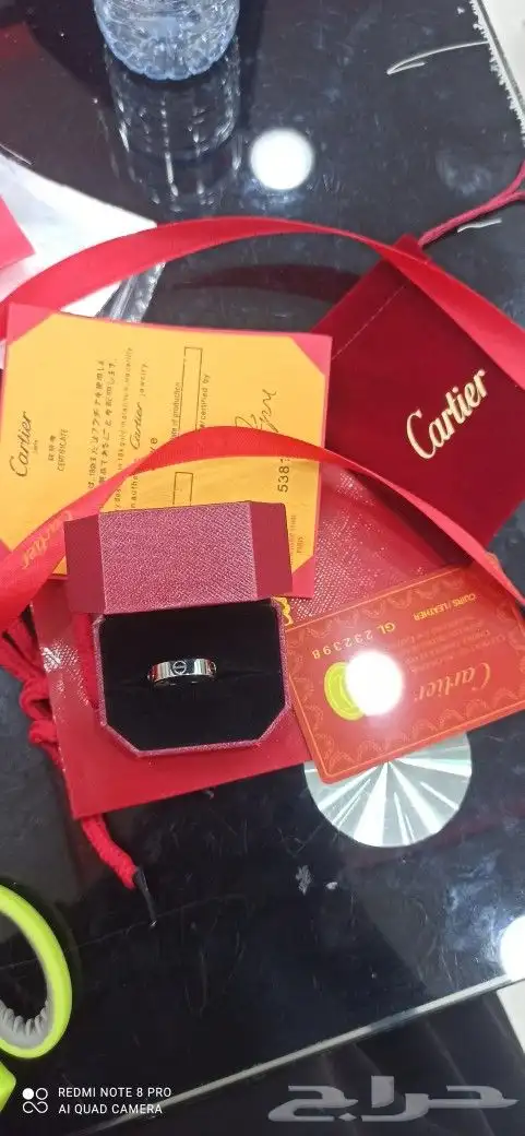 سلاسل كارتير مطلي ذهب عيار 21 بسعر 99 7