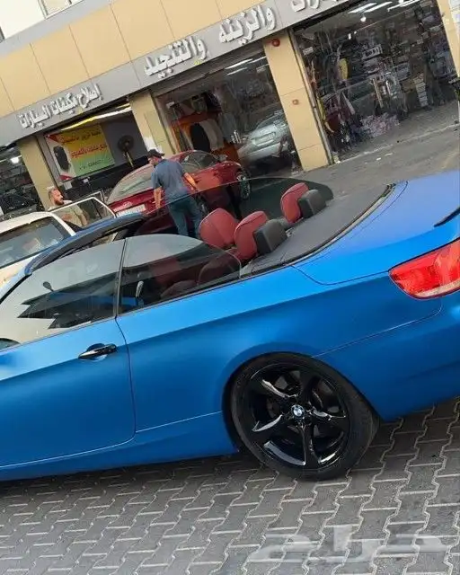 رش مطاطي رش لمعه 1